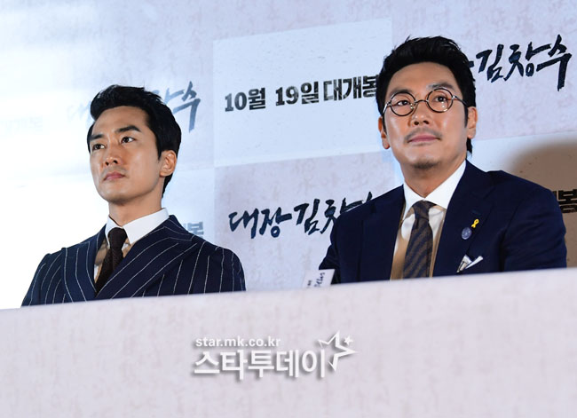 감옥의노래 포스터