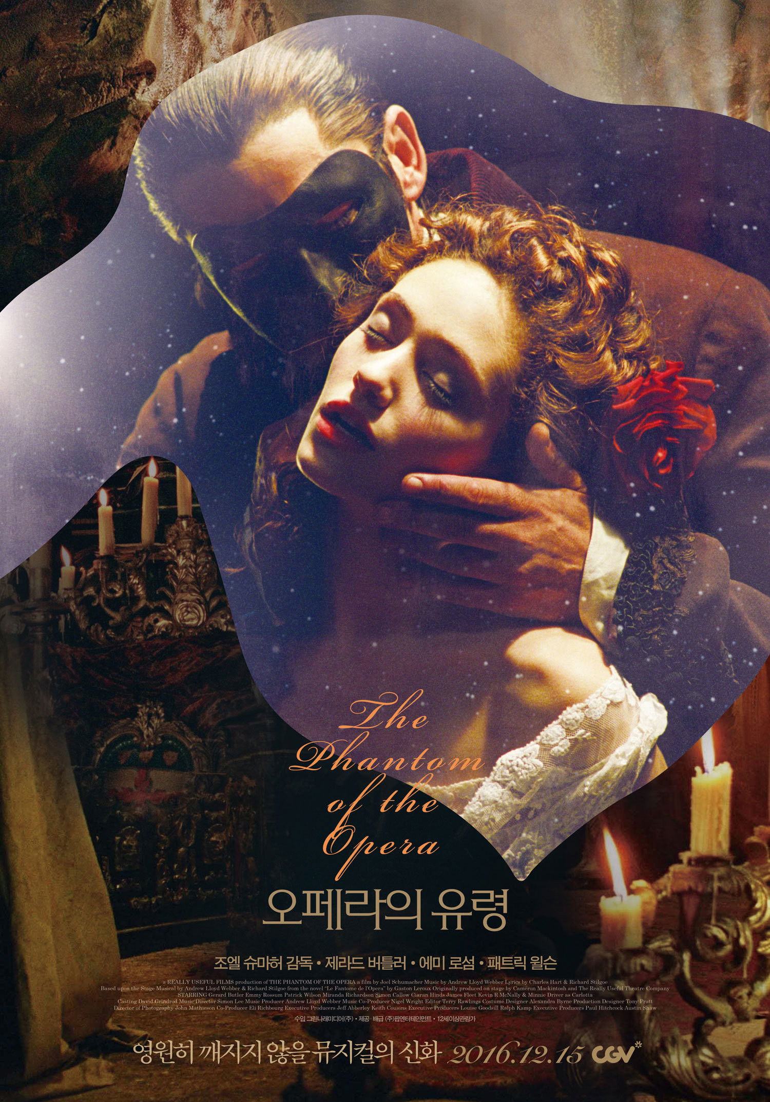 The Phantom of the Opera 포스터