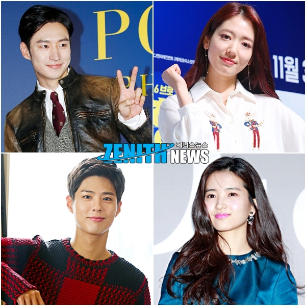 별빛 축제 포스터