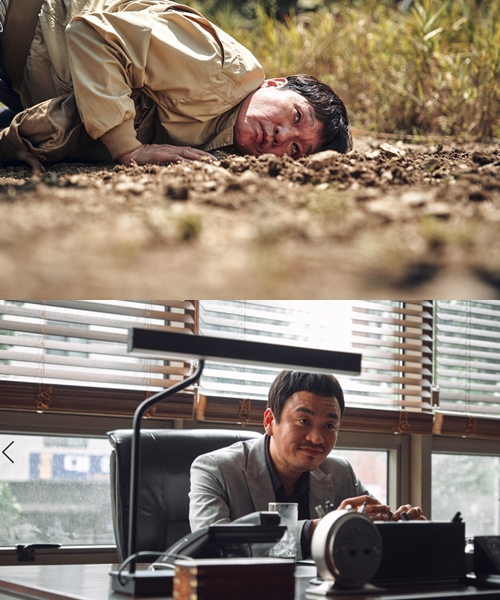 우주도둑 포스터