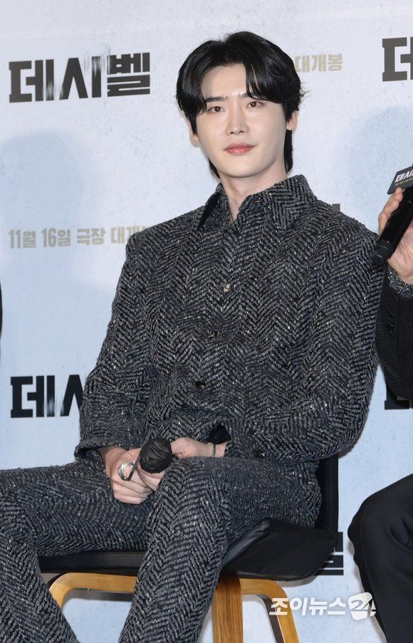 파이널 호텔 포스터