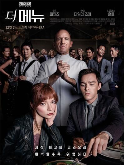 소비자 문화 포스터