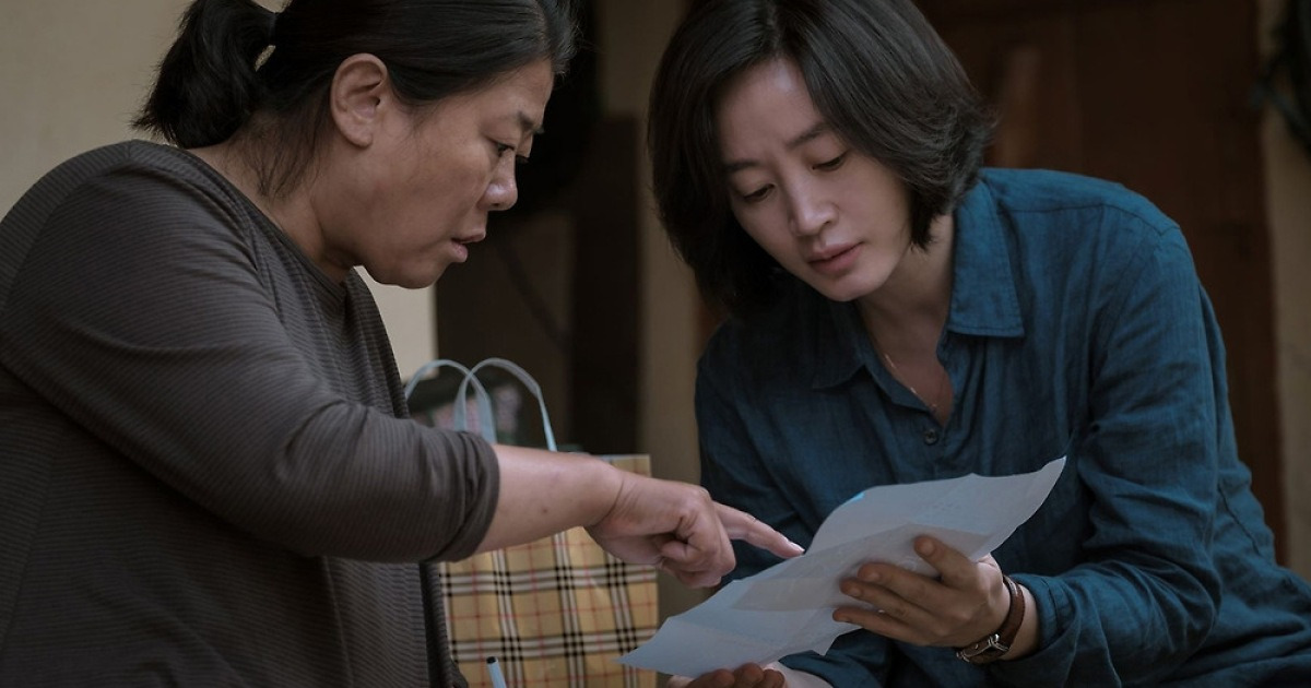 내가죽던날 포스터