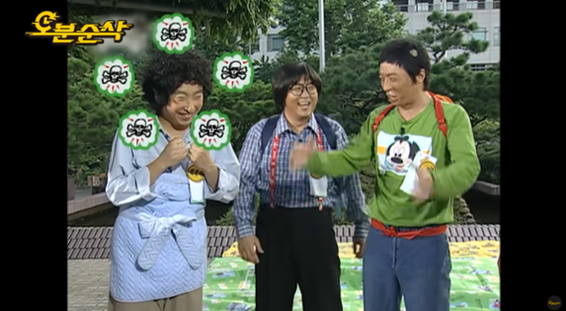 그 장면 어디였지 포스터