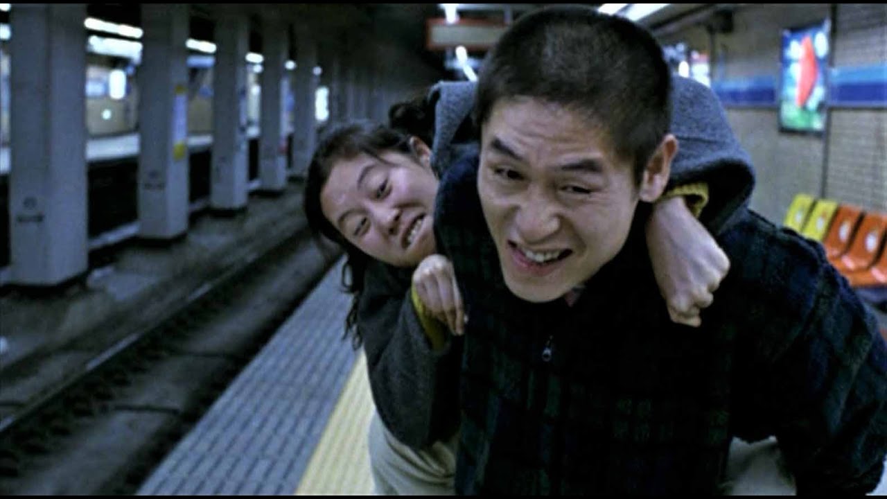 현실의 무게 포스터