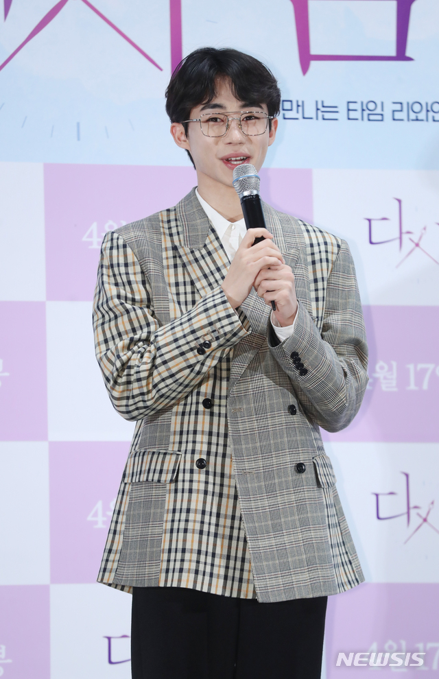 복부위의인생 포스터