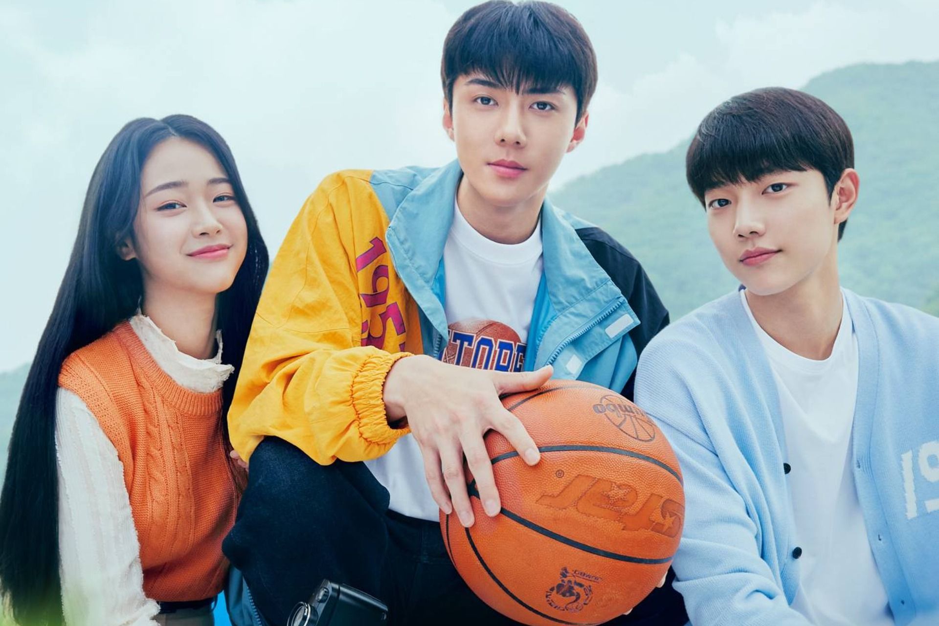 당신이 증오할 모든 것 포스터