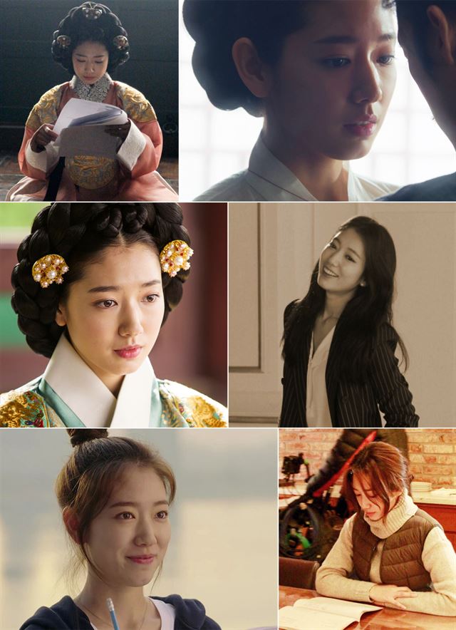 황금색 꿈 포스터