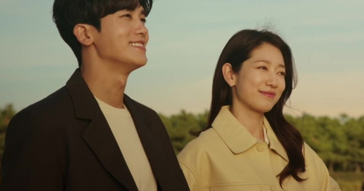 과거와의 약속 포스터