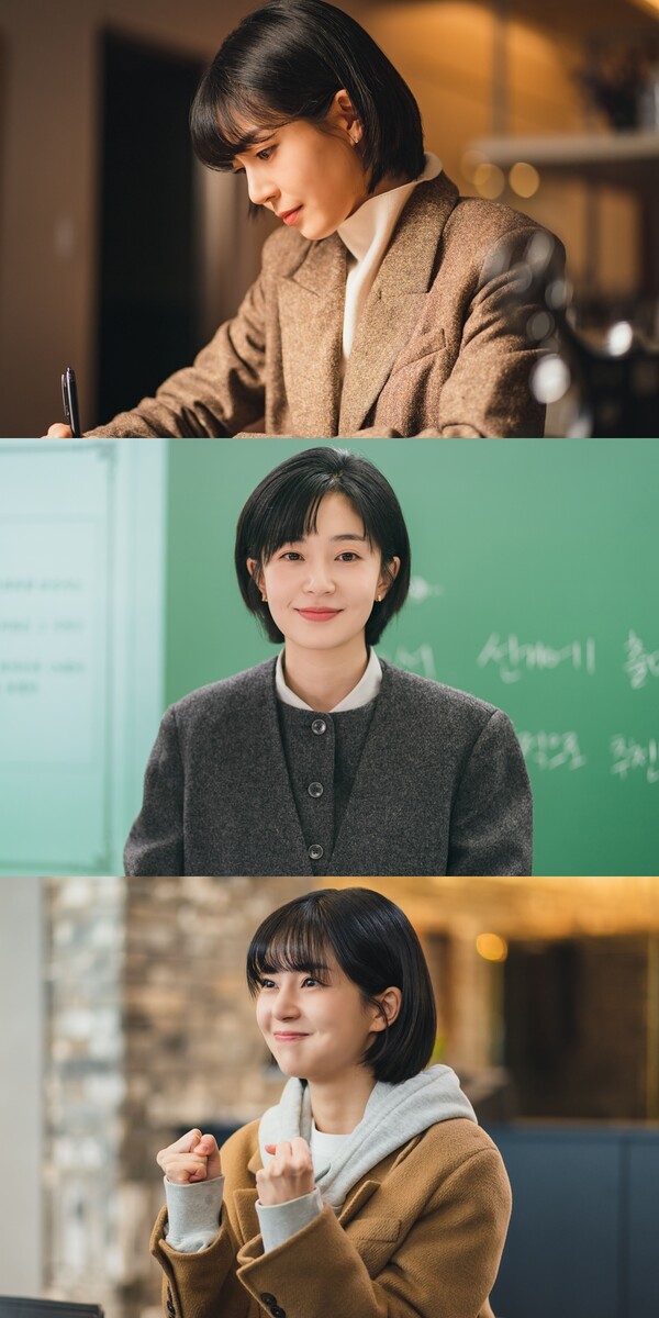 나타나 괜찮니 포스터